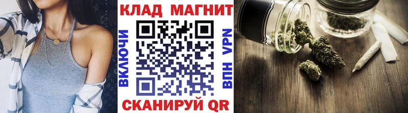 Все наркотики Салават СК  Галлюциногенные грибы  АМФЕТАМИН  ГАШИШ  Меф мяу мяу  LSD-25  Бошки Шишки 