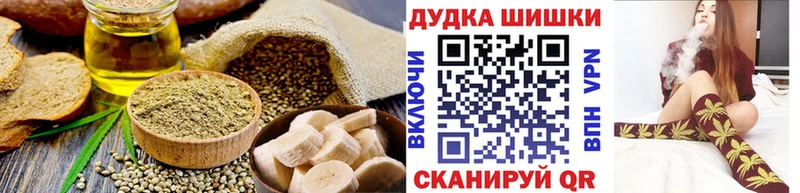 сайты даркнета клад  хочу   Салават  Еда ТГК марихуана 