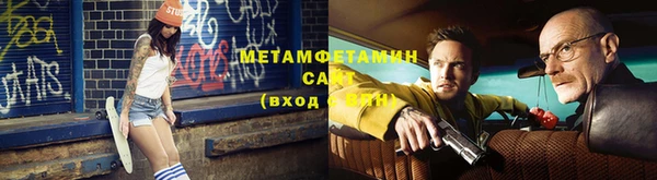 кокаин Верхний Тагил