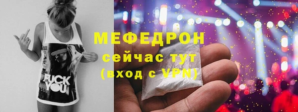 кокаин Верхний Тагил