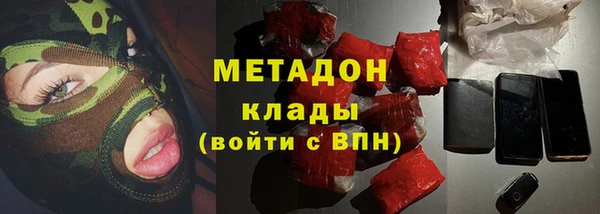 кокаин Верхний Тагил