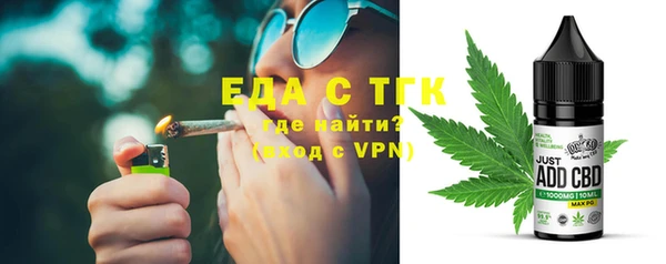 кокаин Верхний Тагил