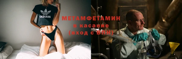 дурь Верея