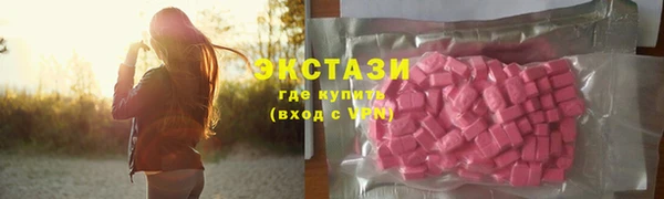 кокаин Верхний Тагил