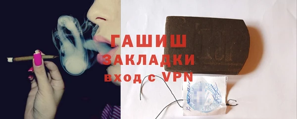 дурь Верея