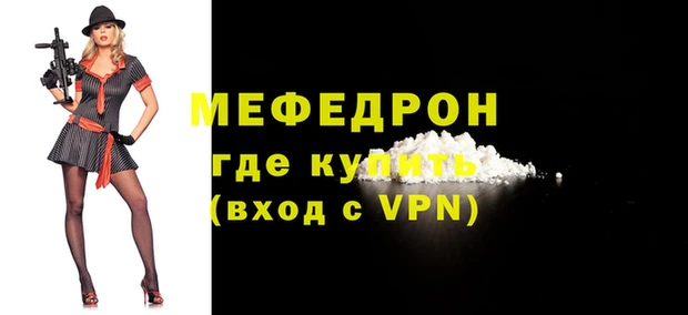 дурь Верея