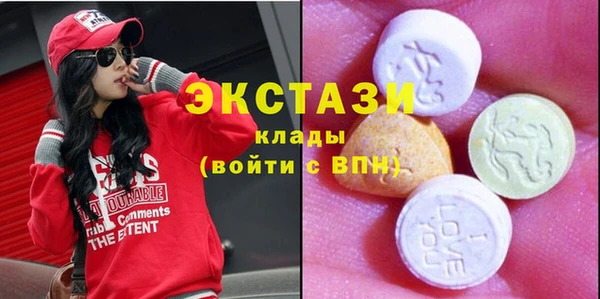 дурь Верея