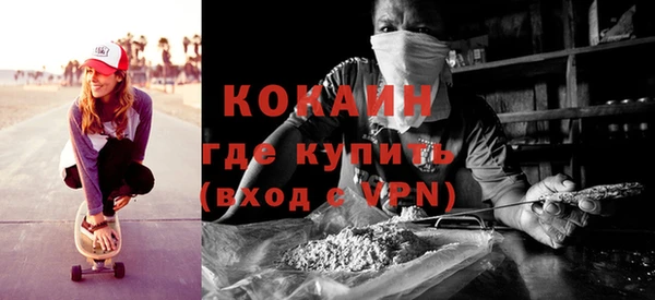дурь Верея