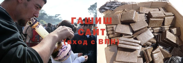 кокаин Верхний Тагил