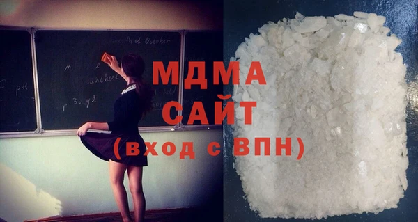 дурь Верея