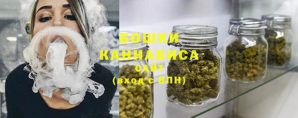 COCAINE Бугульма