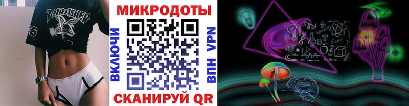 darknet официальный сайт  купить  цена  Салават  Псилоцибиновые грибы MAGIC MUSHROOMS 